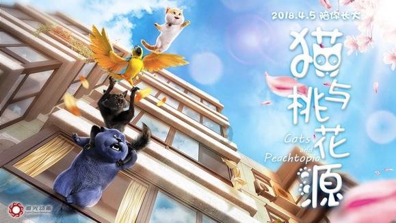 请问上海电信的宽带套餐好不好用？游戏画面