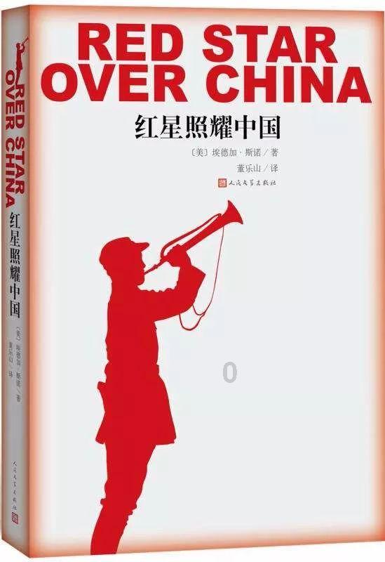 三国之志2