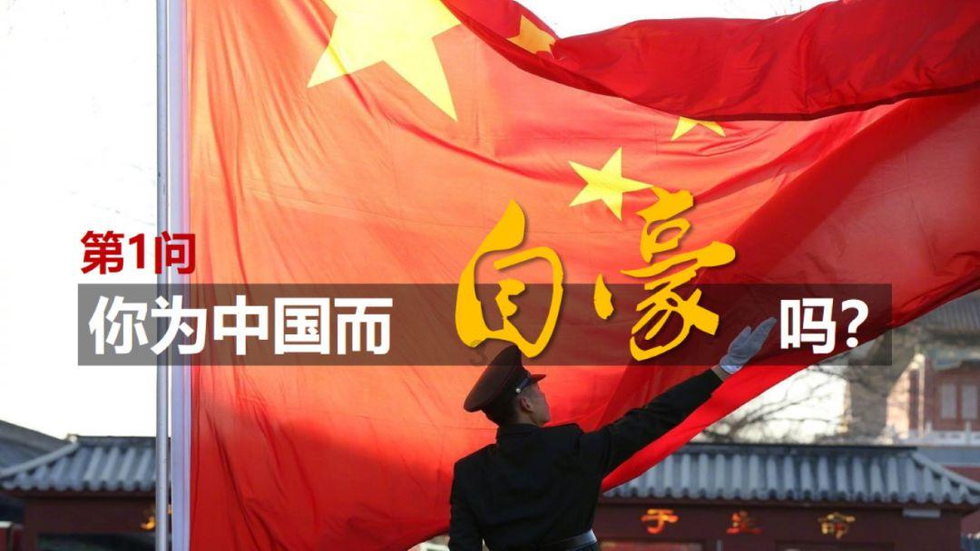 想买高端机，别盲目乱选，目前这3款最值得入手，体验感十足