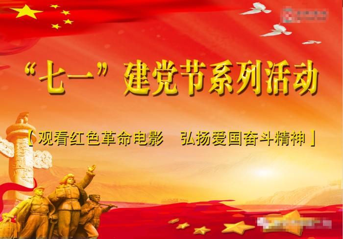 了解专家:各地应尽快披露重症患者数据,披露该数据有哪些重要意义?,走进知识星球平台