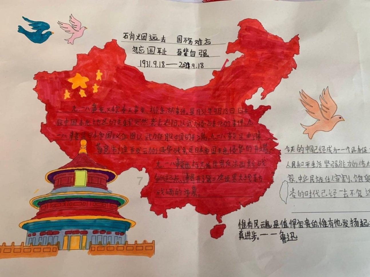逃离宽敞的健身房