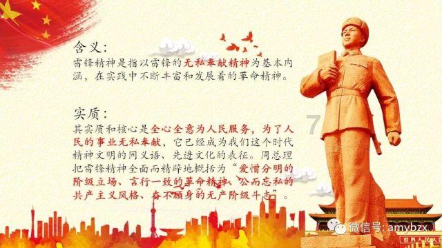 寄存物资跑出服务“加速度” 为电网建设提供先行保障