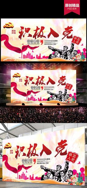 正式入列!伊朗军队宣布接收多款新型无人机