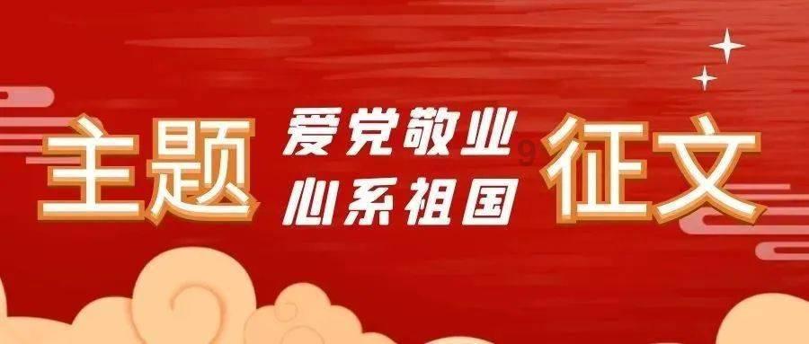 人类：一败涂地