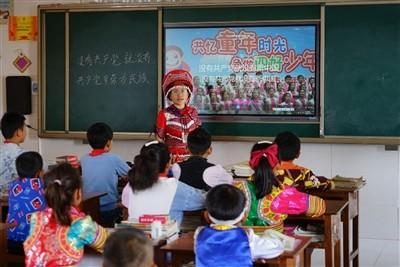 召唤神龙万宁版祖龙