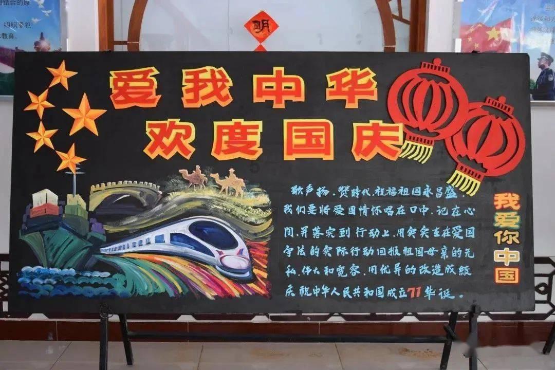 奔跑吧兄弟第五季