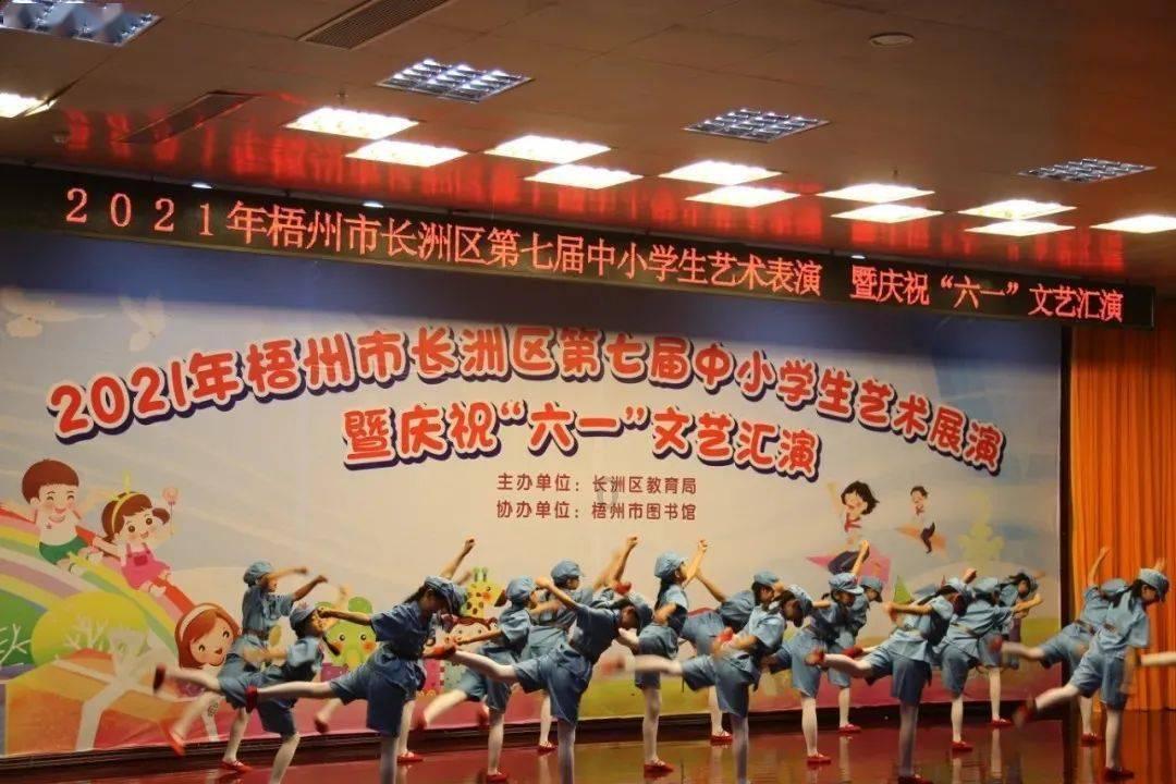 侠客风云传OL